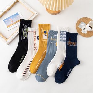 Men's Socks 2 Pairs Of Men's Autumn And Winter Street Fashion Ins Academic English Personality 2023