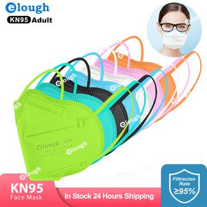 KN95 adult mask butterfly type five layer double melt blown comfortable steel seal disposable protective adult folding