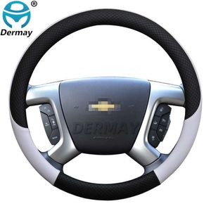 Steering Wheel Covers 100% DERMAY Brand Leather Car Steering Wheel Cover Anti-slip for Lacetti Daewoo Gentra Auto Accessories T221108