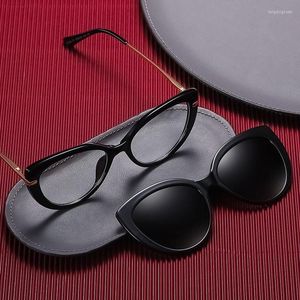 Солнцезащитные очки рамы 2022 Anti Blue Light Glasses Polarized Clip для женщин Многофункциональные модные очки моды TR90