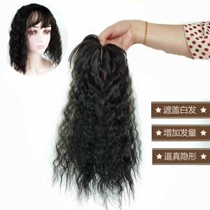 ヘアレースウィッグシミュレーションウィッグフィルムヘッドトップパッチ偽の前髪女性トウモロコシパーマカールカバーホワイトクッションヘアナチュラル換気