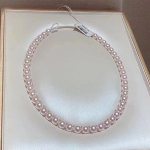 Naszyjniki wisiorek dobre biżuterię naturalny ocean Akoya Sakura jasnoróżowe perły mm dla kobiet