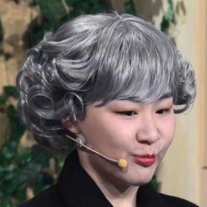 Hair Lace Wigs Granny's Performance Stage Props Lady's Middle-aged and Old Aged Gray Wig Female Short Curly Head Cover