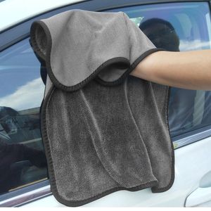 Car Wash Towel Microfiber Cleaning Braid Cloth Car Thickening Water Towel Clean Tools for Auto Accessories 40X40CM 40X60CM 60X90CM