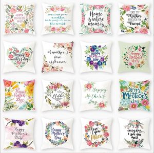 Kudde fall Mother Day Pillowcases Letter Flowers Printed Pillow Case Fashion Square Soffa Throw Car Cushion Cover Pillows Lip Home Office Hotel Decoration BC163