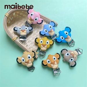 Baby Teethers Toys 10pcs BPA Cute Lion shape Pacifier Clip Accessories Nipples and Goods Gifts 221109