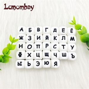 Baby tänder leksaker lcmombay 200 st 12mm teether siliconebeads leksak ryska alfabet engelska tugga molar halsband bröstkedja 221109