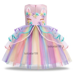 Радужное платье из тюля для маленьких девочек, детская дизайнерская юбка без рукавов с принтом единорога или цветочным принтом, детские весенне-летние платья принцессы для детей от 3 до 9 лет