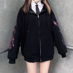 Felpe con cappuccio da donna Felpe punk grafica stampata da donna vintage nero con cerniera nastro felpa oversize donna anni '90 harajuku streetwear giacca 221109