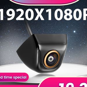 HD 720p/1080p Night Vision Golden Lens Fordon omvänd backup Bakvy AHD CVBS Camera för Car Android DVD AHD Monitor