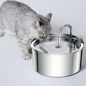 Cat Bowls Feeders Drinking Fountain Automatisk rostfritt stål Pet Fountain Water Dispenser Ultra-Quiet Pump Foutain för flera husdjur 221109