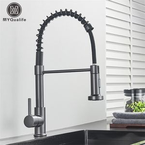 Kitchen Faucets Silver Gray Sink Faucet One Handle Spring and Cold Water Tap Deck Mounted Bathroom Matte black Crane 221109