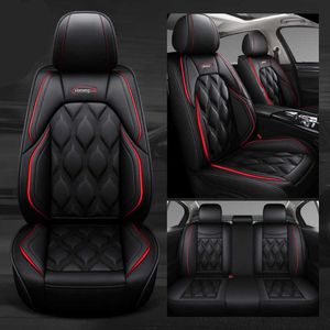 21 year Car Seat Covers full set For Sedan SUV Durable Leather Universal Five Seats Set Cushion Mats For 5 seat Seater car Fashion Spring