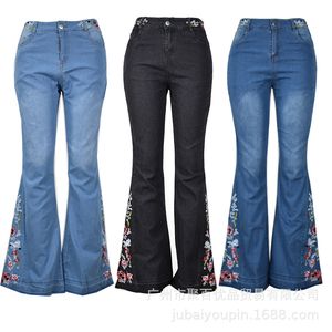 Qnpqyx nya streetwear byxor kvinnor byxor höst elastisk lös denim broderi casual boot cut pant jeans