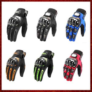 ST108 Motorradhandschuhe Tragbarer Moto Motocross Atem Touchscreen Racing Motorrad Fahrrad Schutzausrüstung Sommer Blauer Handschuh