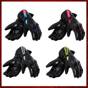 2022 Hot Skiing Motorcycle Heated Gloves Warm Battery Powered Thermal Waterproof Heating Winter Touch Screen Moto Racing Riding Cycling Heating Gloves 4 colors