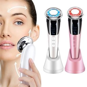 Face Care Devices EMS Massager RF Microcurrents Radiofrequency Ultrasonic Cleaning Light Therapy Anti Aging Wrinkle Massage Apparatus 221109