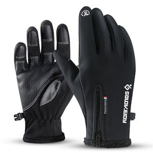 Yeni tam parmak eldiven fermuar kış bisiklet kayak unisex rüzgar geçirmez dokunmatik ekran peluş motosiklet bisiklet sürme taktik eldivenler2516