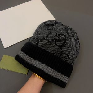 czapki projektanci czapka Knitting Luxurys kapelusz jesienny i zimowy top kaszmir miękka w dotyku czapka atmosfera codzienny wszechstronny temperament moda Casual ciepły bardzo dobry