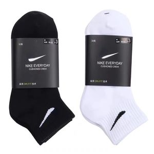 Skarpetki sportowe Joker Redel Bottom Basketball Socks Casual Medium Tank Wilgotność Czysta bawełniana dezodorant