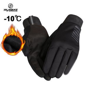 Fünf Finger Handschuhe Radfahren Winter Vollfinger Wasserdicht Skifahren Outdoor Sport Fahrrad für Fahrrad Roller Motorrad In Der Kälte 221110