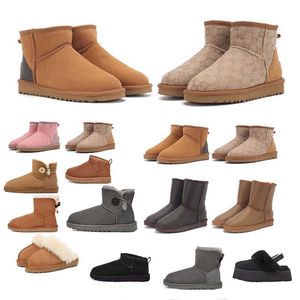 Winter women's snow boots thickened Plush warm cotton shoes anti-skid short boots student flash on Sale