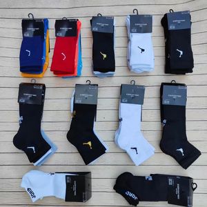 Skarpetki sportowe Joker Fall/Winter Boys and Girls High School Tube Tubel Botel Bottom Socks Basketball Socks