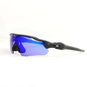 2023Sunglasses Sports Outdoor cycling sunglasses Windproof UV400 polarizing cycling glasses MTB Men's and women's electric bike riding eye protection premium