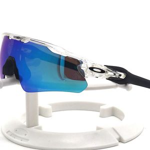 스포츠 야외 사이클링 선글라스 바람 방전 UV400 편광 안경 MTB 남성 및 여성 전기 자전거 타기 눈 보호 H1524 WZ2X