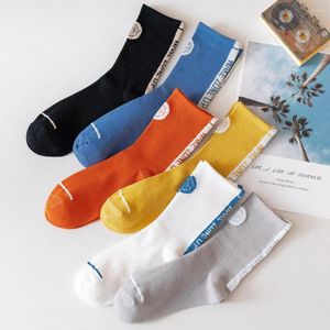 Men's Socks 5 Pairs Of Men's Sports Letter Fashion Medium Cotton High Rubber Band Korean