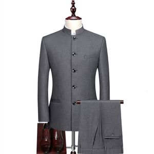 Ternos masculinos Blazers Stand colar estilo chinês Slim Fit Duas peças Conjunto de terno / masculino