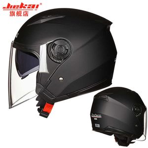 Capacetes de ciclismo 2021 Jiekai mais recente motocicleta lente dupla enfrenta homens/mulheres quatro estações máscara aberta m/l/xl/xxl meia T221107