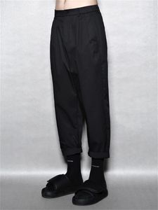 Men's Pants Men's Yamamoto Style Fashion Korean Version Loose Pleated Casual Urban Youth Large Size Nine