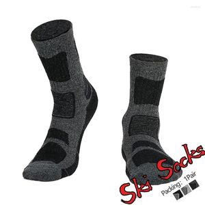 Sports Socks 1Pair Inverno A quente lã espessada Proteção à prova de frio Homens de caminhada no fundo do esqui ao ar livre Macanidores de montanhismo