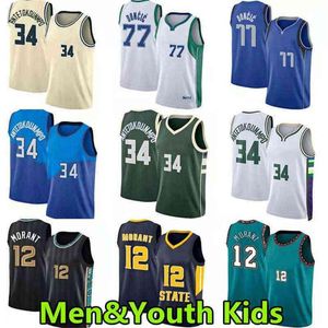 Ja 12 Morant Basketball Jerseys Giannis 34 Antetokounmpo 77 Lukadoncic 75th Anniversary Jersey Sleeveless Tops