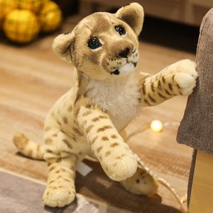 Plush Dolls Lovely Simulation Lion Tiger Leopard Toys Cute Stuffed Soft Real Like Animal Child Kids Boys Birthday Decor Gift 221024