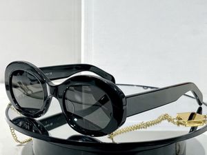 男性と女性のための夏のサングラス40194スタイル反ウルトラビオレットレトロプレート楕円形のフレーム特別眼鏡ランダムボックス