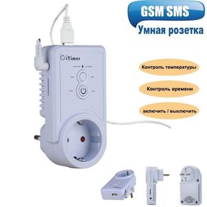 Smart Power Plugs Russian English GSM Plug Socket Wall Switch Outlet With Temperature Sensor SMS Control support USB Output SIM Card 221107