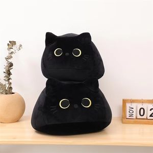 Плюшевые куклы Kawaii Black Cat Обобной подушки Doll Toys Toys милые высококачественные подарки для мальчиков, девочки, украшают детей 221113