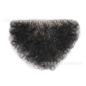 Women's Hair Wigs Lace Synthetic Fake Simulated Doll Male and Female Pubic Large Size Armpit Hair Natural Invisible Breathable Patch