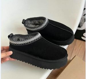 オーストラリア女性スノーブーツデザイナー本革怠惰な毛皮のブーツ厚底冬のプラットフォームの靴スリッポン暖かいブーツ