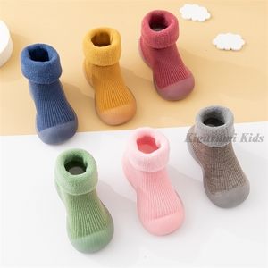 First Walkers Baby Shoes born 6 9 12 18 Months Cute Plus Velvet AntiSlip Girl 2 3 4 Yrs Knit Toddler Boy Shoe Winter Kids Boots 221113