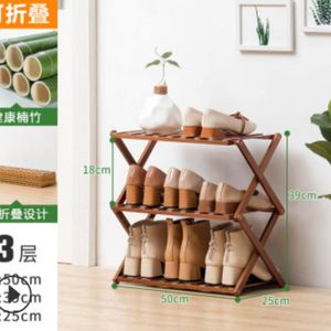 Clothing Storage Shoe Rack Assembly Dustproof Doorway Living Room Indoor Small Cabinet Folding Multi-layer