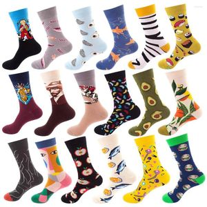 Men's Socks Women Funny Cute Cotton Omelette Japanese Harajuku Skateboard Hamburger Happy Avocado Fruit Egg Christmas Gift