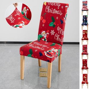 椅子はストレッチプリントの食事クリスマス装飾スパンデックスの弾性シートスリップカバーホームパーティーバンケットチェアプロテクターのためのスリップカバー