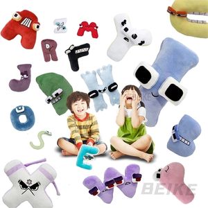 Plush Dolls Alphabet Lore ولكن هي لعبة حيوان محشو IE Doll S هدية للأطفال الأطفال Montessori 221113