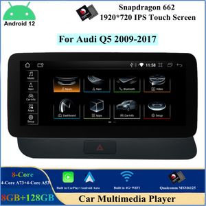 Lettore DVD per auto Android 12 da 10,25