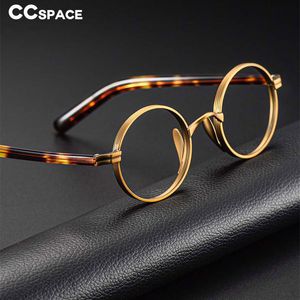 Sunglasses Frames 54604 Retro Round Reading Glasses Men Alloy Fashion Male Square Eye Myopia Prescription Eyeglasses 221111