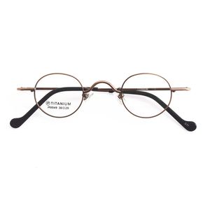 Sunglasses Frames Glasses Super Small Oval Full Rim Eyeglass Men Women Optical Prescription Lightweight Earwear 221111