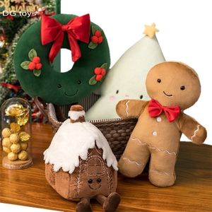 Muñecas de lujuria Ginger Ginger Bread Almohada rellena de chocolate Casa de galleta Decoración de forma de decoración de la fiesta de Navidad Funny Xmas Muñeca IE 221113